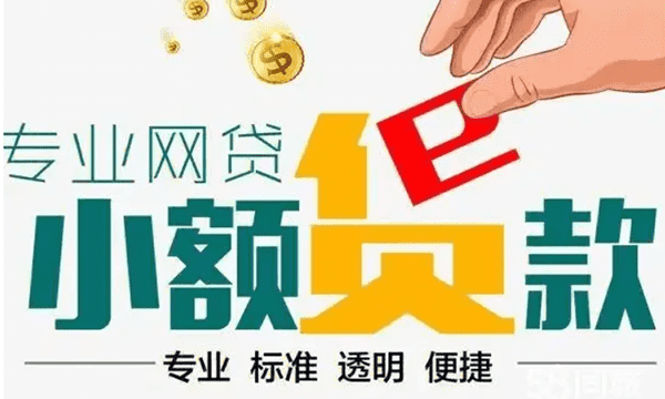 [北京空放]炳恒集团拖延兑付再出新招 投资者维权困难重重