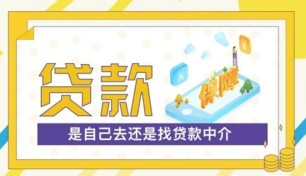 [北京短期周转]小贷公司生存艰难 北京市发行全国首单小贷优先股