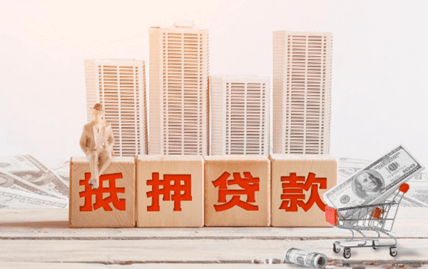 [北京私人借钱]等额本息和等额本金提前还款的区别