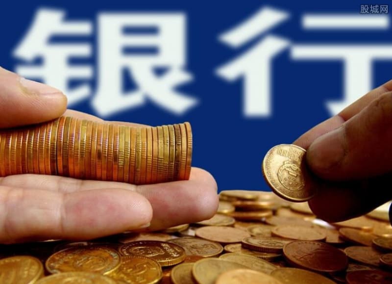 [北京私人借钱]用假手续能办贷款吗？有什么风险？