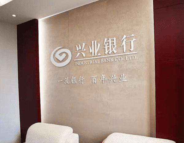 [北京私人借钱]堆金网怎么样？堆金网安全吗？堆金网官网网站多少？