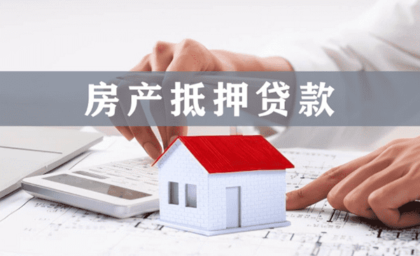 [北京空放]​北京市私人借款的申请材料有哪些？