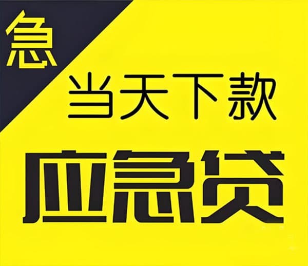 [北京空放贷款公司]中金公司11月9日登陆港股 否认缩减集资额