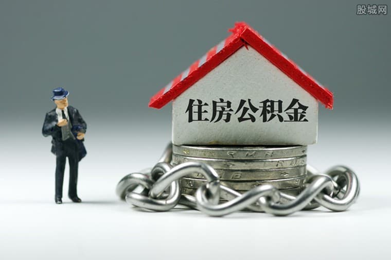[北京空放]北京市银行贷款买房需要哪些手续？北京市银行贷款买房流程详解？
