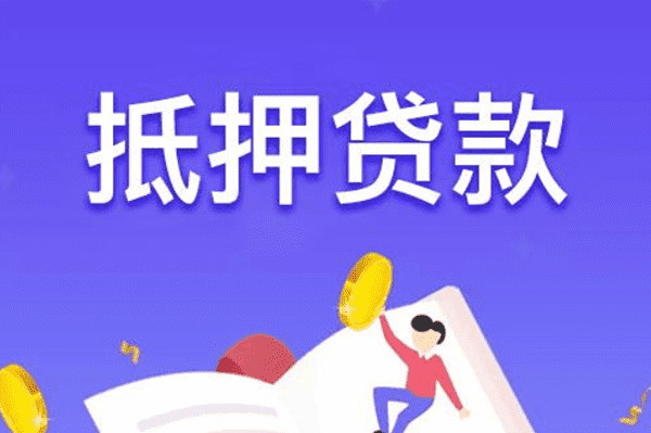 [北京小额空放]平安银行成功发行200亿元小型微型企业贷款专项金融债券