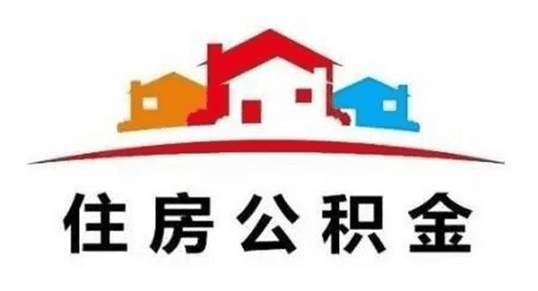 [北京私人借钱]北京市银行无抵押贷款有哪些？北京市银行无抵押贷款需要什么手续？