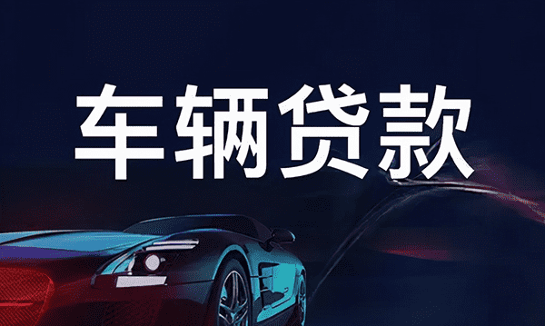 [北京空放]易通支付卡友支付被央行再开罚单 第三方支付洗牌加速