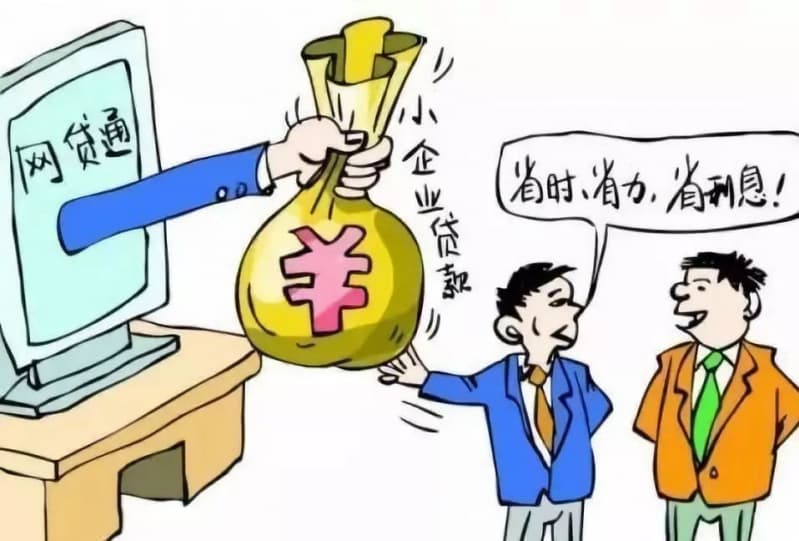 [北京私人借钱]IPO预披露反馈提示监管转向 初审聚焦规范信披问题