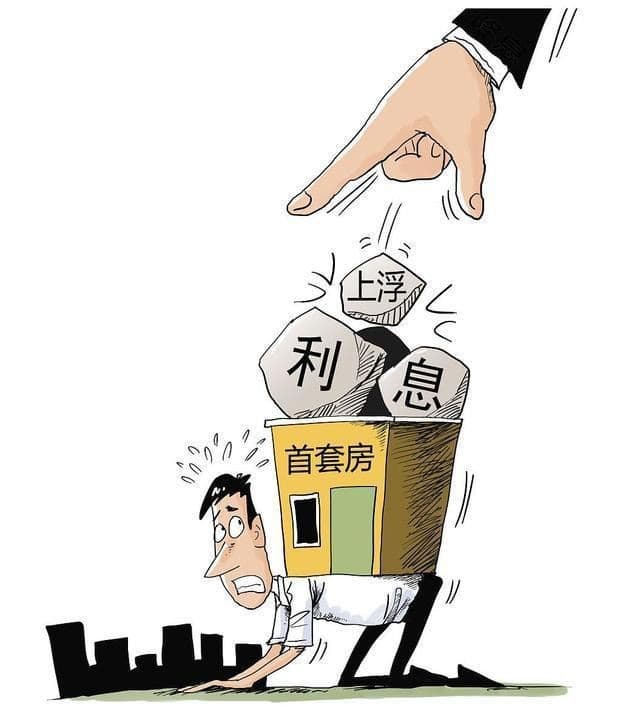 [北京小额空放]2020年五大行小微企业贷款余额增长率达60%