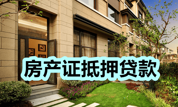 [北京空放]北京市系运筹A股资本江湖 三大持股平台助推二股东战略